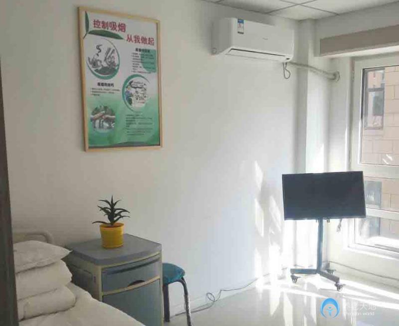 青島城陽君宜三臺養(yǎng)老院 青島城陽君宜三臺養(yǎng)老院