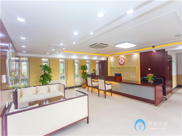 濟南市槐蔭區(qū)尊尚老年公寓 濟南市槐蔭區(qū)尊尚老年公寓