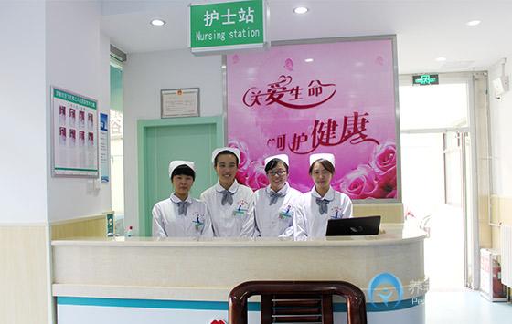 濟南市歷下區(qū)第二人民醫(yī)院老年公寓