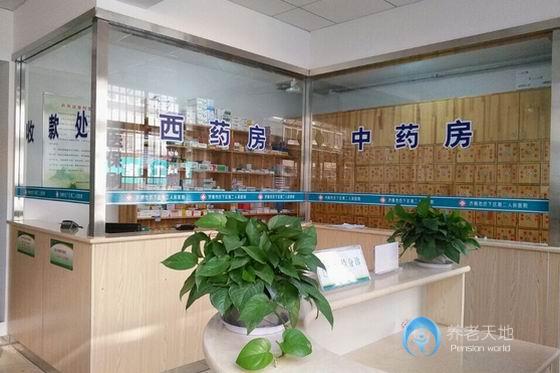 濟南市歷下區(qū)第二人民醫(yī)院老年公寓