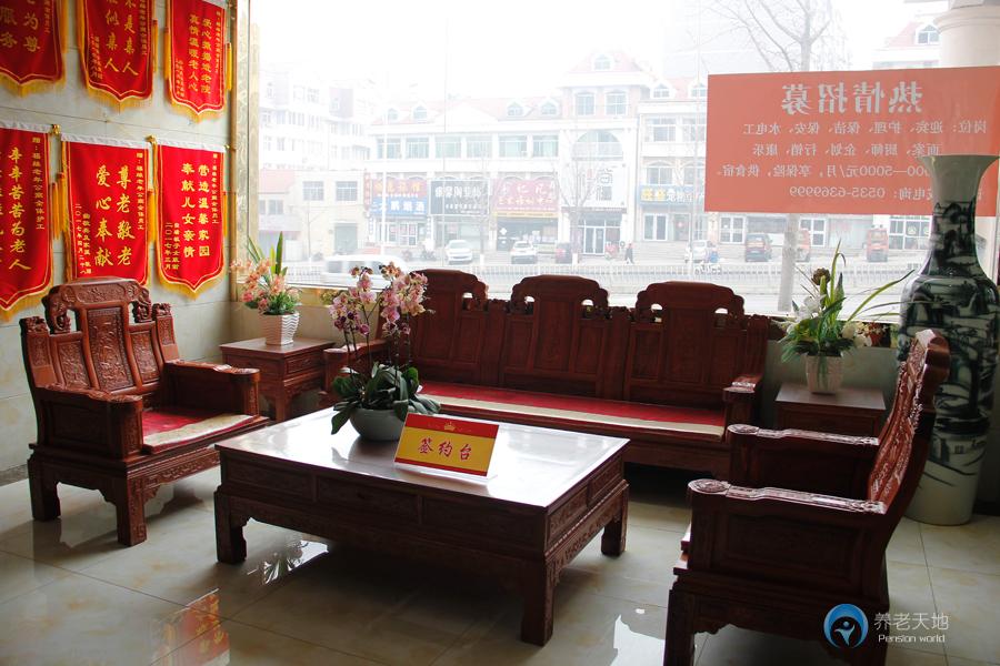 煙臺(tái)市福山區(qū)福緣老年公寓 煙臺(tái)市福山區(qū)福緣老年公寓