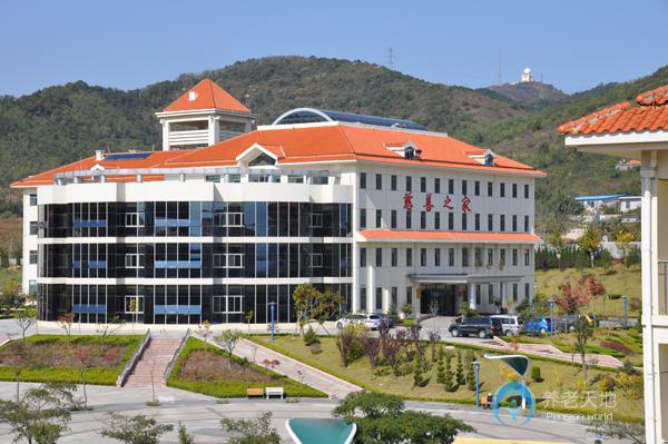 煙臺(tái)市老年福利服務(wù)中心 煙臺(tái)市老年福利服務(wù)中心