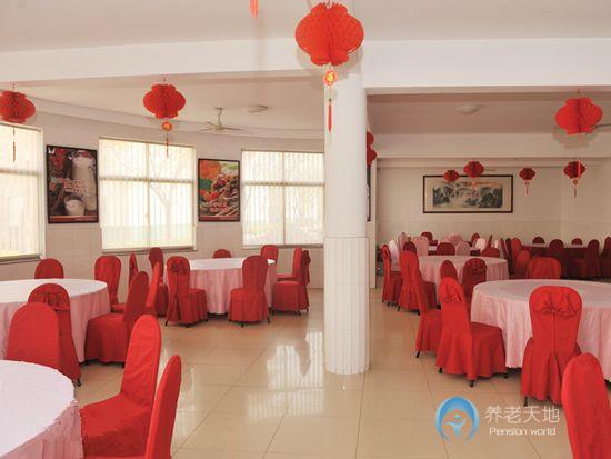 南山老年公寓 南山老年公寓