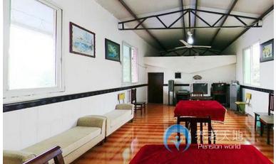 重慶金楓葉老年公寓