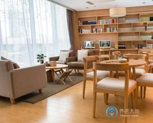 青島萬科怡園老年公寓（青島萬科城長(zhǎng)者公寓）