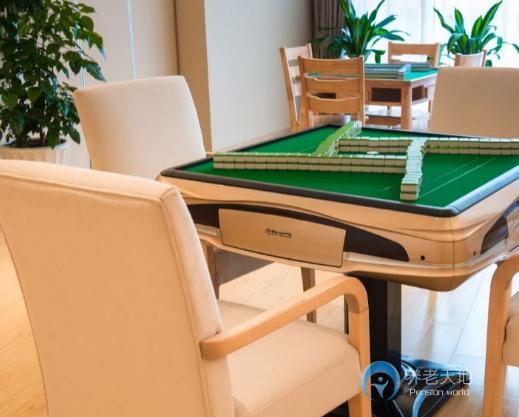 青島萬科怡園老年公寓（青島萬科城長(zhǎng)者公寓）