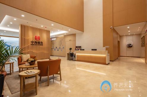 無錫中海錦年芳庭長者社區(qū) 無錫中海錦年芳庭長者社區(qū)