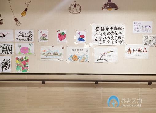 南通瑞慈美邸護(hù)理院 南通瑞慈美邸護(hù)理院