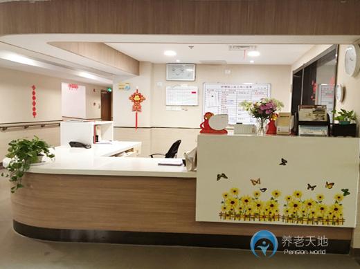 南通瑞慈美邸護(hù)理院 南通瑞慈美邸護(hù)理院