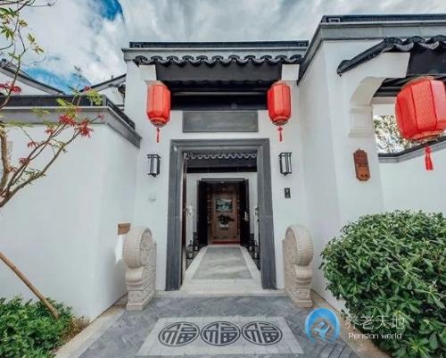 寧波大愛書院小鎮(zhèn) 寧波大愛書院小鎮(zhèn)