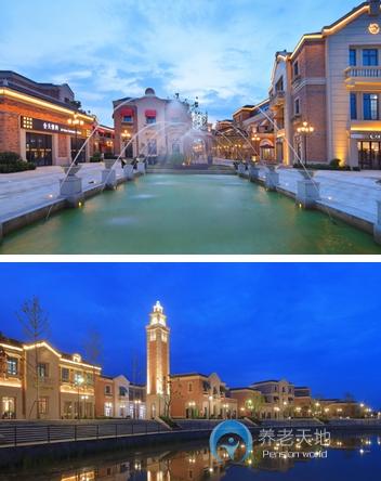 上海崇明大愛城養(yǎng)老中心 上海崇明大愛城養(yǎng)老中心