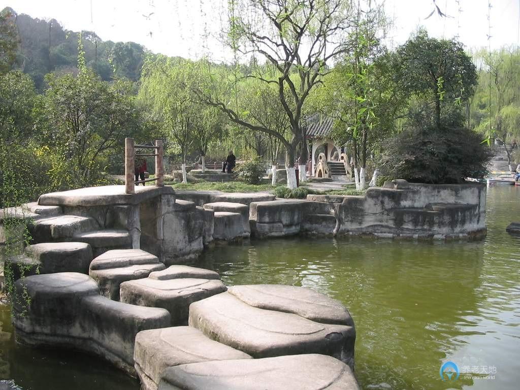 綿陽益康老年護(hù)理院