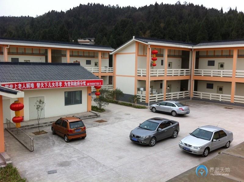 綿陽益康老年護(hù)理院