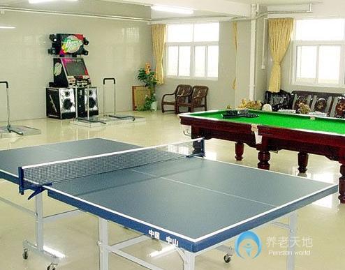 中山市華宇樂頤養(yǎng)老院 中山市華宇樂頤養(yǎng)老院