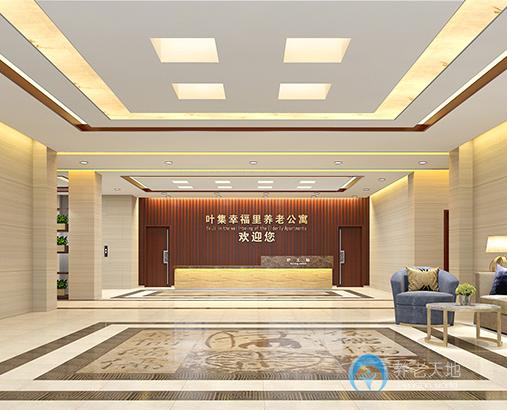 六安幸福里老年公寓 六安幸福里老年公寓