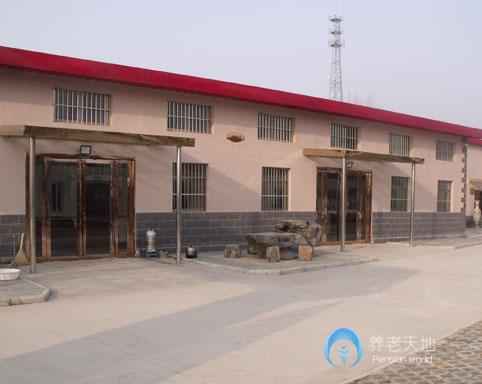 六安夕陽紅老年公寓 六安夕陽紅老年公寓