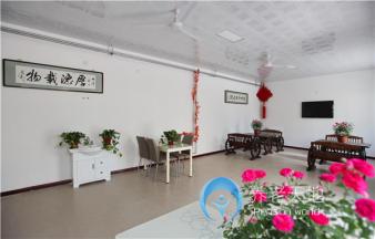 天津河西愛晚亭陵水道院