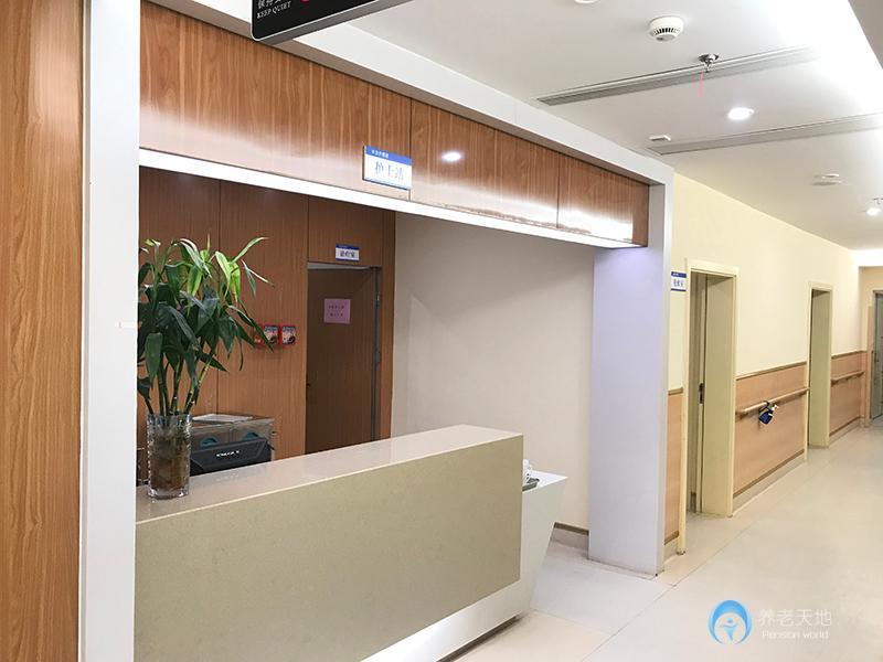 蘇州申丞護(hù)理院