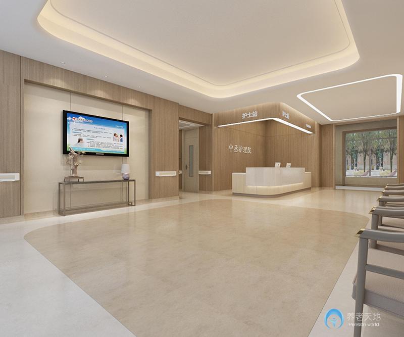 蘇州申丞護(hù)理院