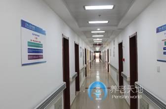 蘇州心圓護(hù)理院 蘇州心圓護(hù)理院