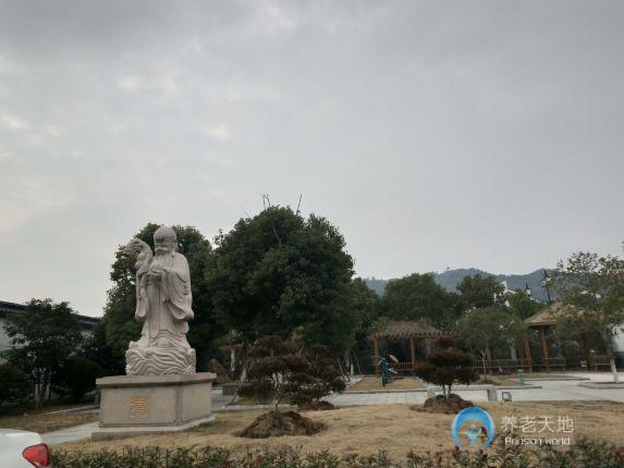 蘇州欣康護(hù)理院 蘇州欣康護(hù)理院