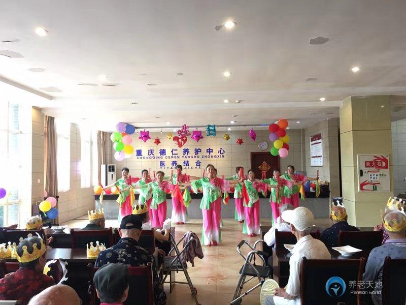 重慶市長(zhǎng)壽區(qū)但渡鎮(zhèn)養(yǎng)老公寓