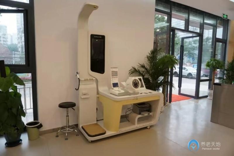 惠源家江北城街道社區(qū)養(yǎng)老服務(wù)中心 惠源家江北城街道社區(qū)養(yǎng)老服務(wù)中心