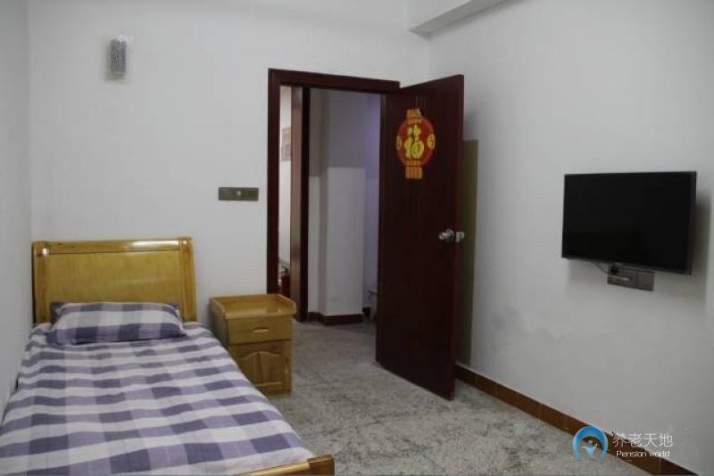 惠源家-紅葉養(yǎng)老院 惠源家-紅葉養(yǎng)老院