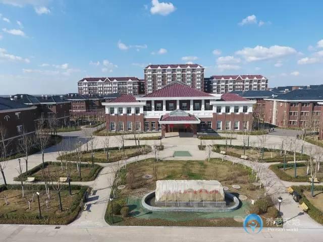 天津濱海新區(qū)第一老年養(yǎng)護院 天津濱海新區(qū)第一老年養(yǎng)護院