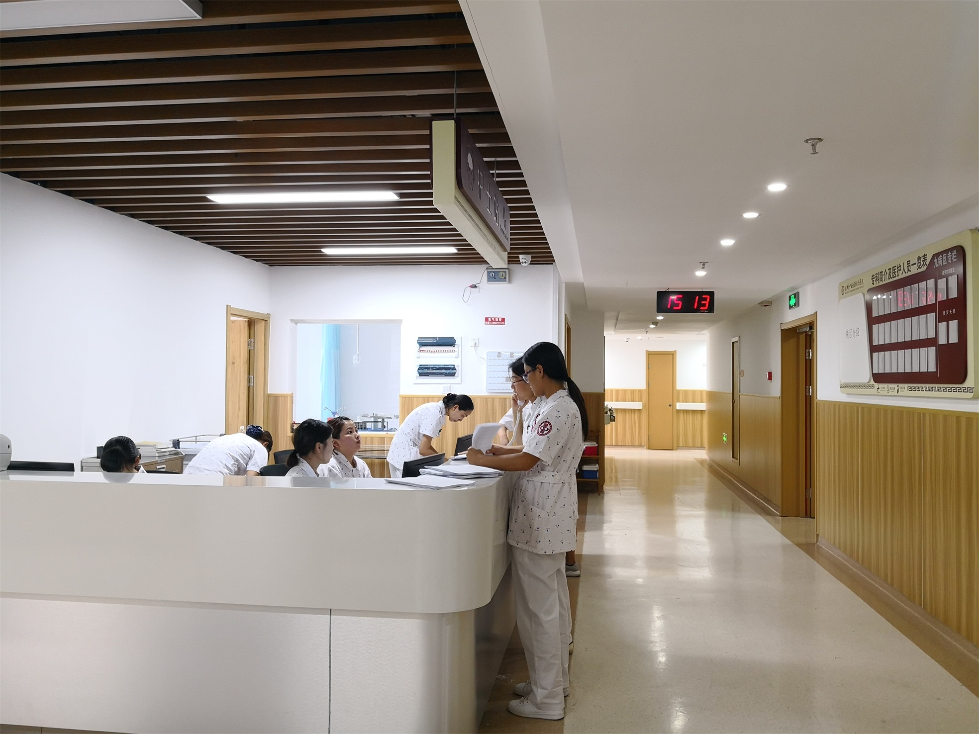 杭州中西醫(yī)結(jié)合醫(yī)院