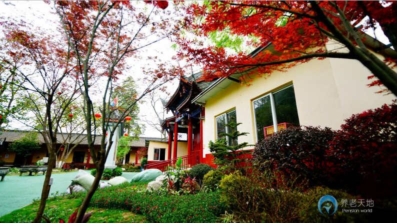 成都武侯區(qū)壽而康老年頤養(yǎng)中心 成都武侯區(qū)壽而康老年頤養(yǎng)中心