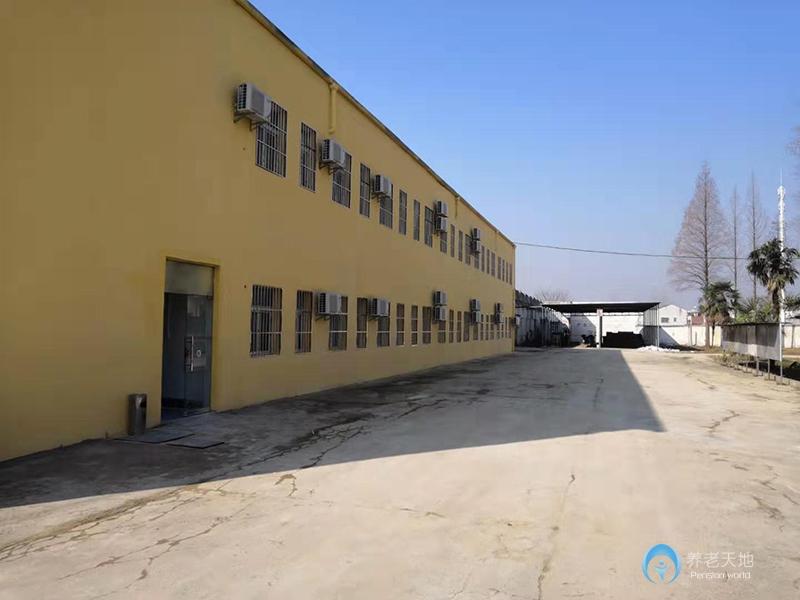 隨州建民老年公寓 隨州建民老年公寓