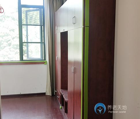 貴陽市福順康老年公寓 貴陽市福順康老年公寓