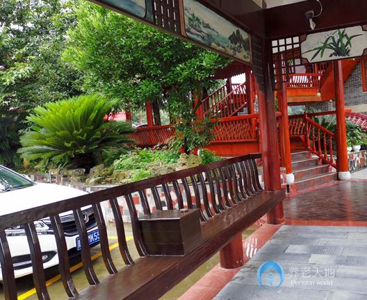 貴陽民安老年公寓 貴陽民安老年公寓