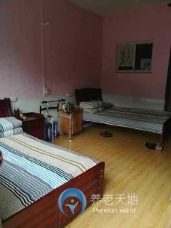 素源居養(yǎng)老院 素源居養(yǎng)老院