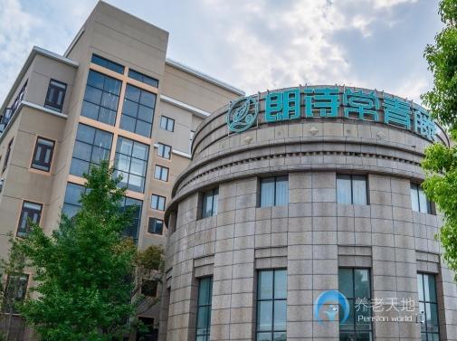 朗詩常青藤上海學(xué)府路站 朗詩常青藤上海學(xué)府路站