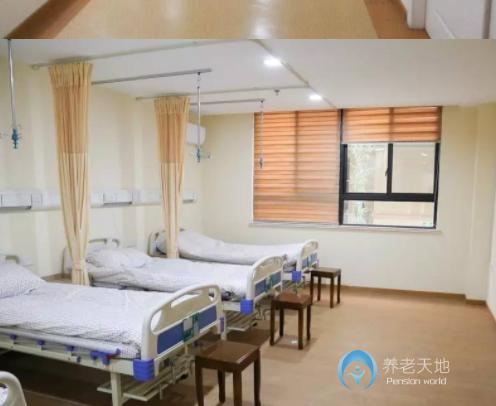 上海金之福護(hù)理院 上海金之福護(hù)理院