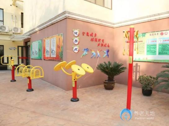 上海金之福護(hù)理院 上海金之福護(hù)理院