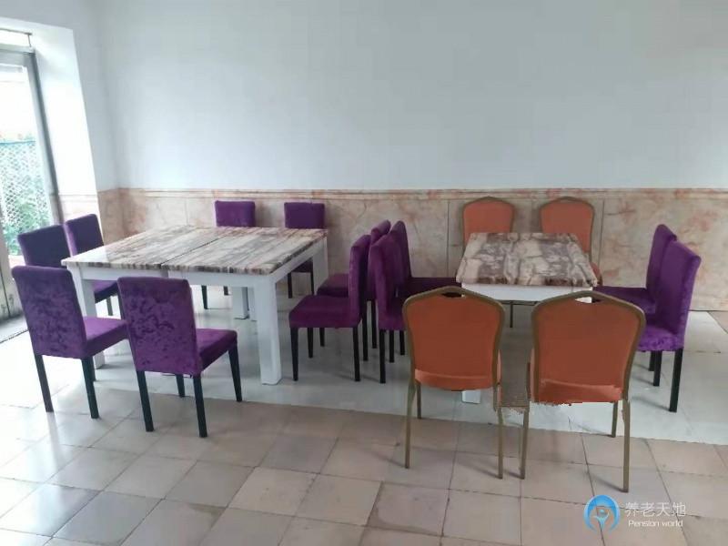 綏化博愛養(yǎng)老公寓 綏化博愛養(yǎng)老公寓