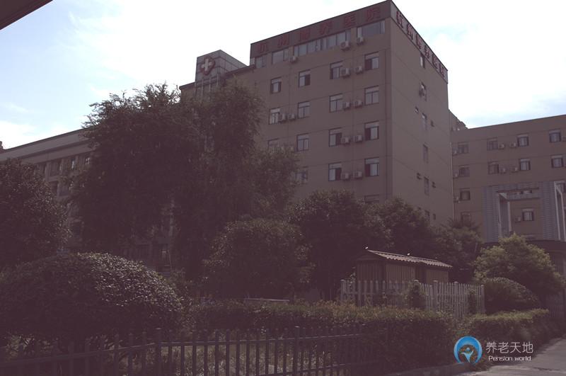 杭州博養(yǎng)醫(yī)院康復中心 杭州博養(yǎng)醫(yī)院康復中心