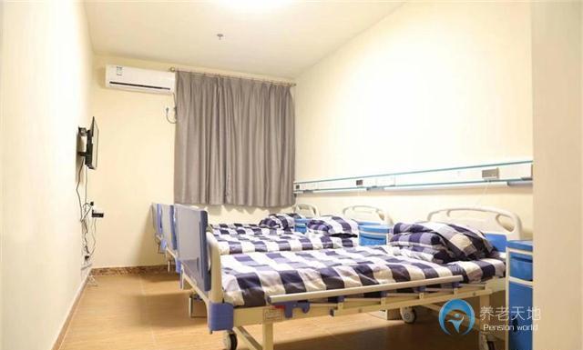 天津市河西區(qū)益壽苑養(yǎng)老院 天津市河西區(qū)益壽苑養(yǎng)老院