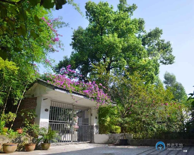 南充晚晴養(yǎng)老會(huì)所 南充晚晴養(yǎng)老會(huì)所