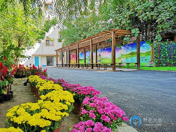 沈陽市于洪區(qū)嘉樂老年公寓 沈陽市于洪區(qū)嘉樂老年公寓