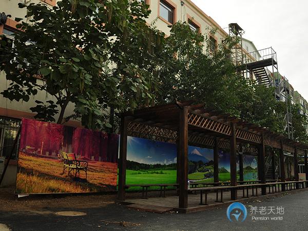 沈陽市于洪區(qū)嘉樂老年公寓 沈陽市于洪區(qū)嘉樂老年公寓