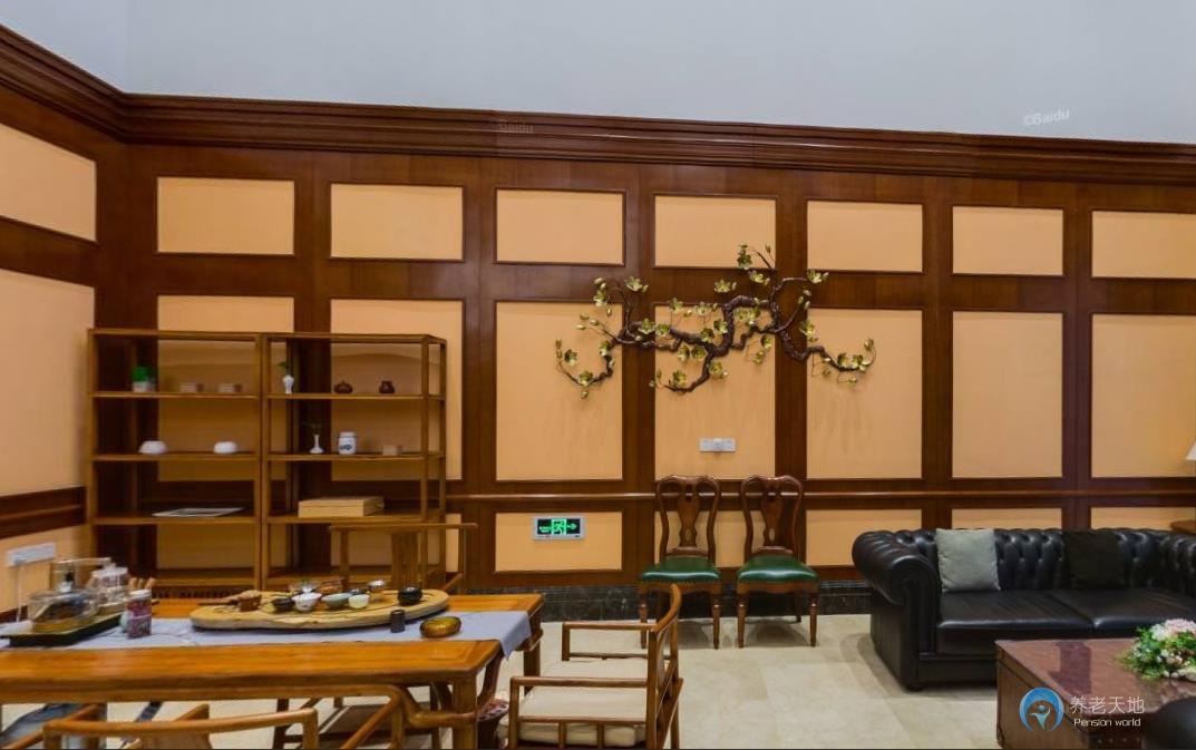 青島親和源老年公寓（云街）