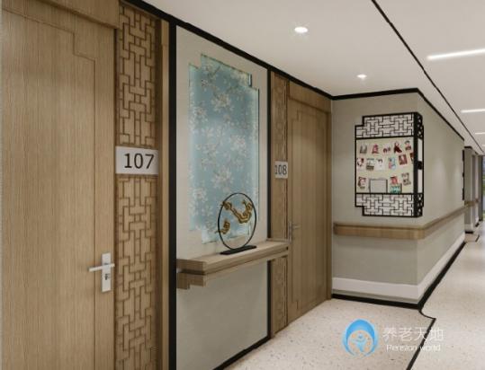 蘇州凱健友誼苑 蘇州凱健友誼苑