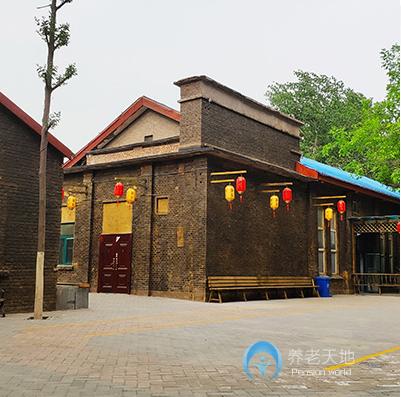 石家莊市長安區(qū)頤園老年公寓 石家莊市長安區(qū)頤園老年公寓