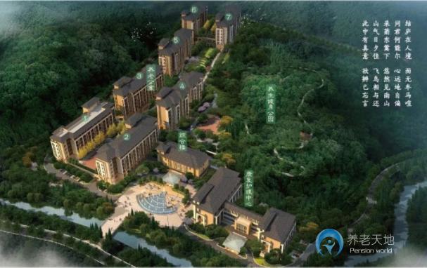 江山第二福利院(樂享玖齡生態(tài)養(yǎng)老社區(qū)) 江山第二福利院(樂享玖齡生態(tài)養(yǎng)老社區(qū))