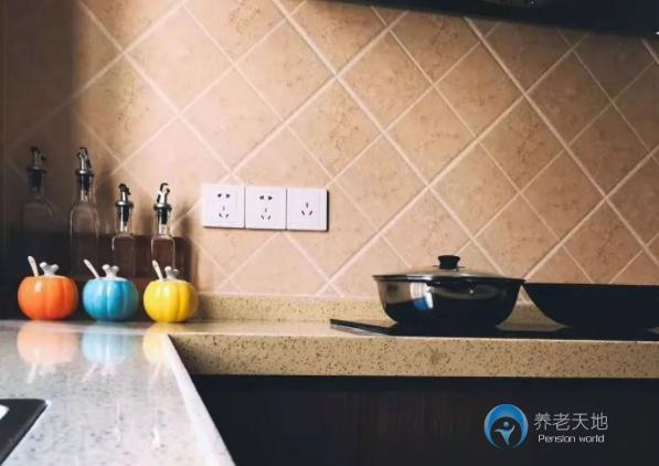 江山第二福利院(樂享玖齡生態(tài)養(yǎng)老社區(qū)) 江山第二福利院(樂享玖齡生態(tài)養(yǎng)老社區(qū))