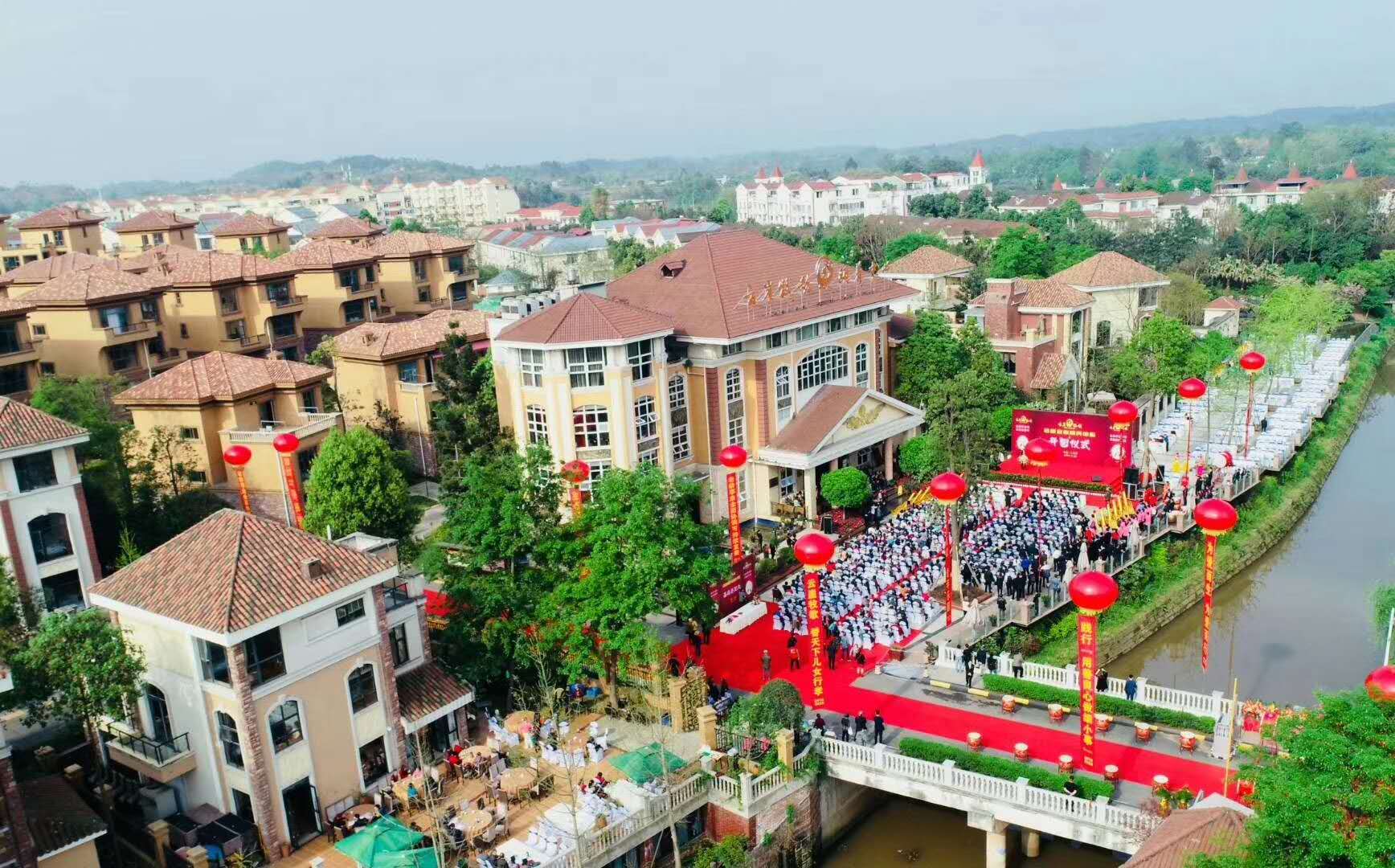 云崖牧歌成都天府頤養(yǎng)中心